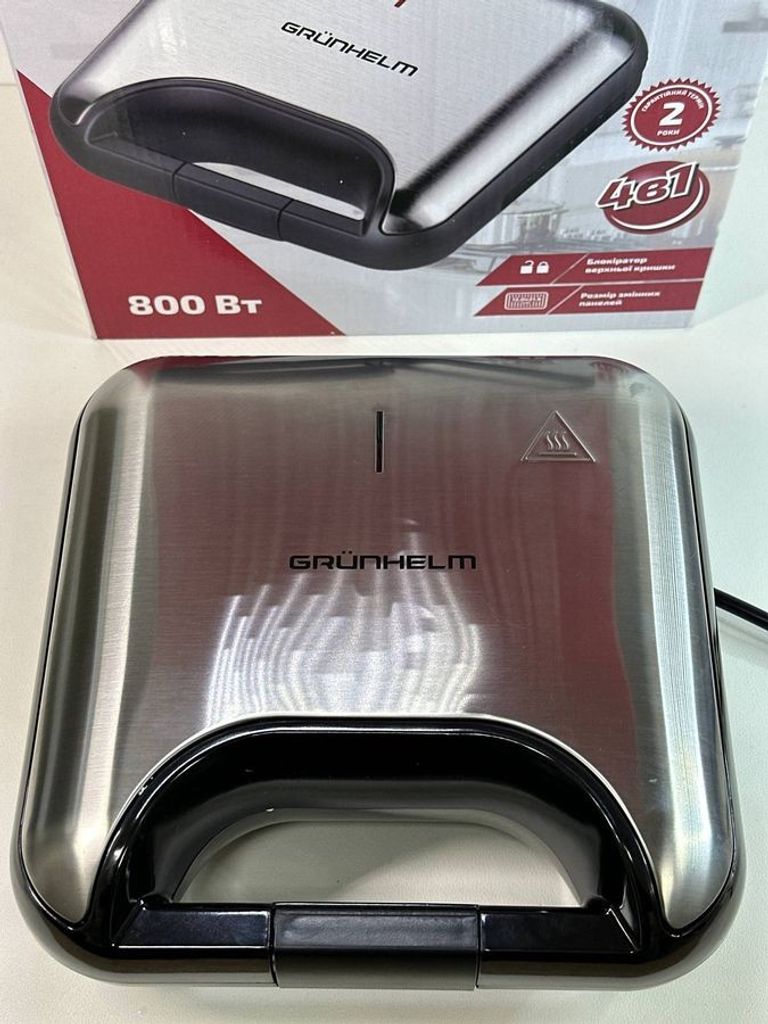 Купити Grunhelm GSM840 Б/У