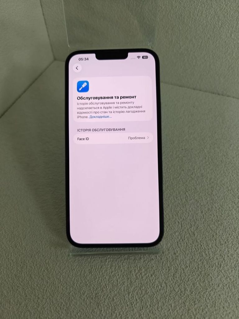 Дешево Apple iphone 13 pro max 128gb з ломбарду