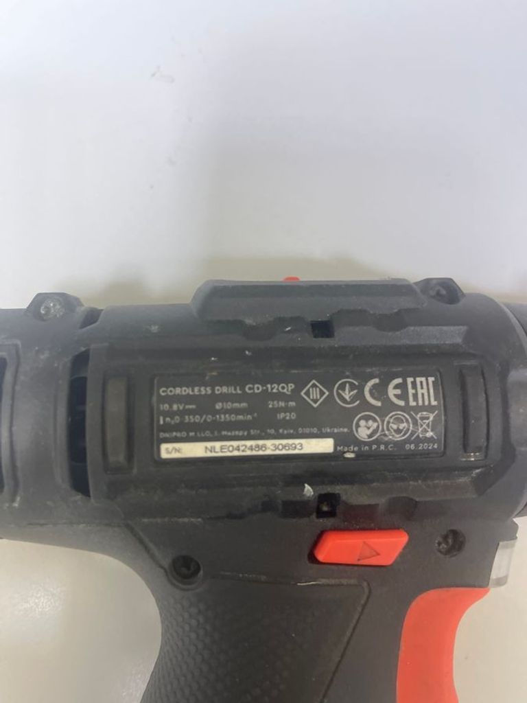 Дешево Dnipro-M cd-12qp 1акб 2ah зп з ломбарду