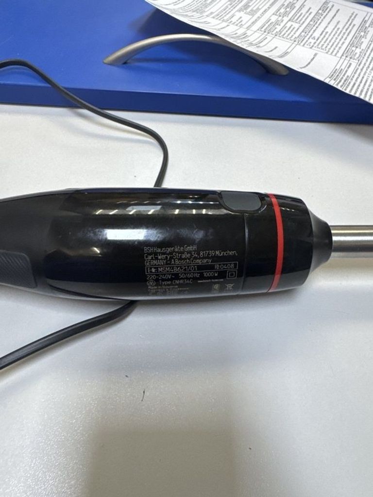 Купити Bosch MSM4B621 Б/У