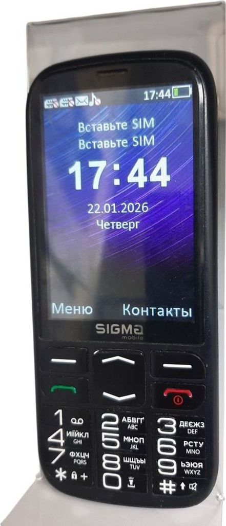 Купити Sigma comfort 50 optima Б/У
