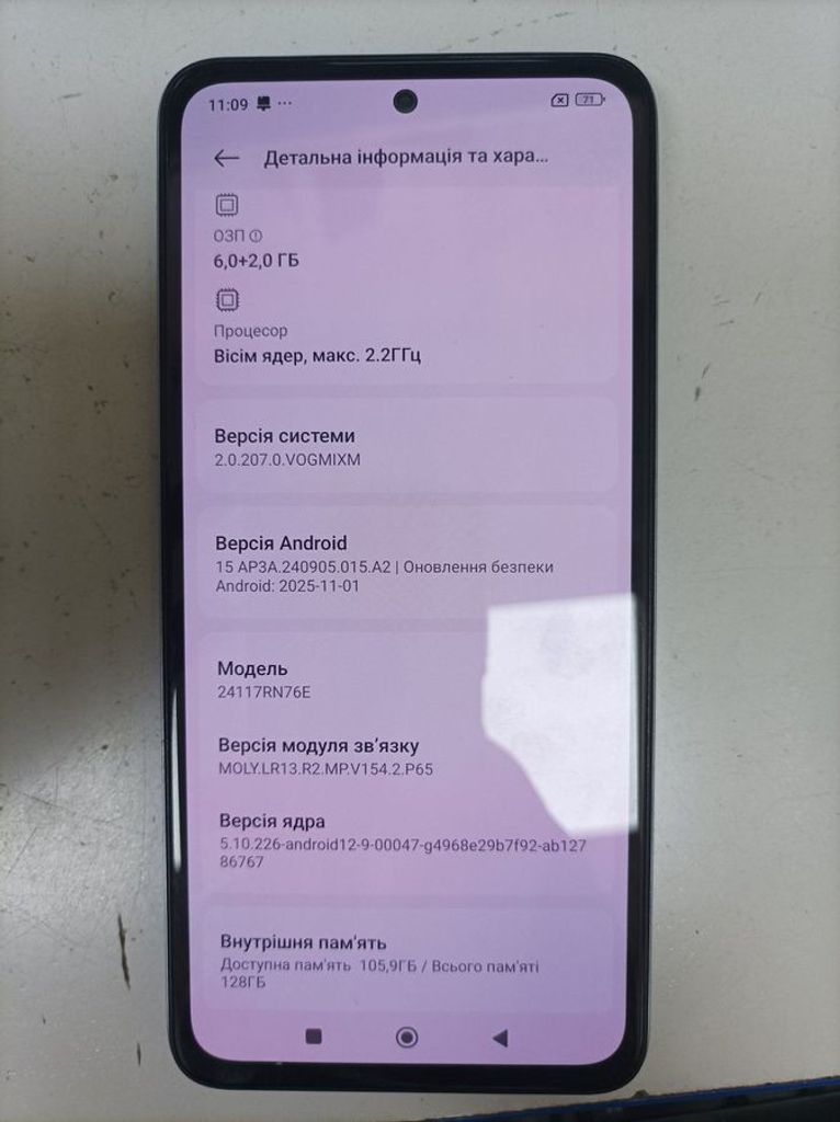 Объявление Xiaomi redmi note 14 6/128gb Б/У