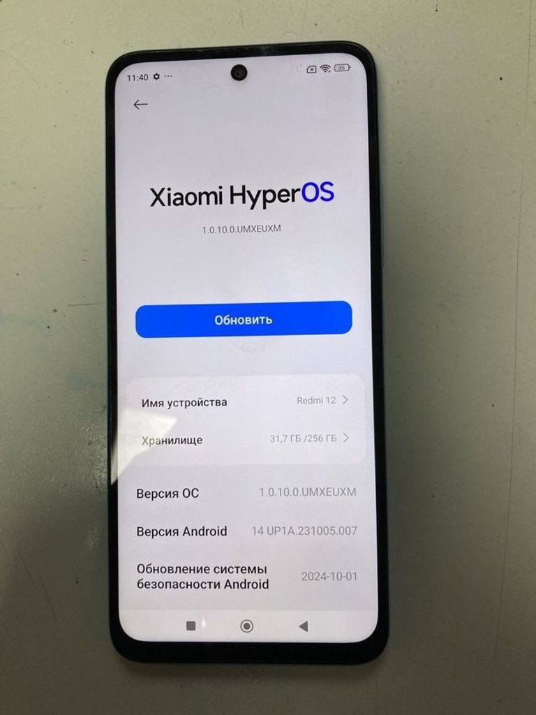 Купить Xiaomi redmi 12 8/256gb Б/У