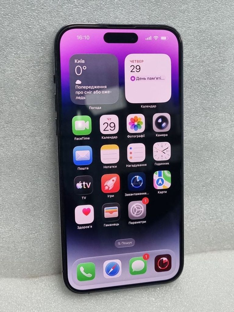 Купити Apple iphone 14 pro max 128gb Б/У