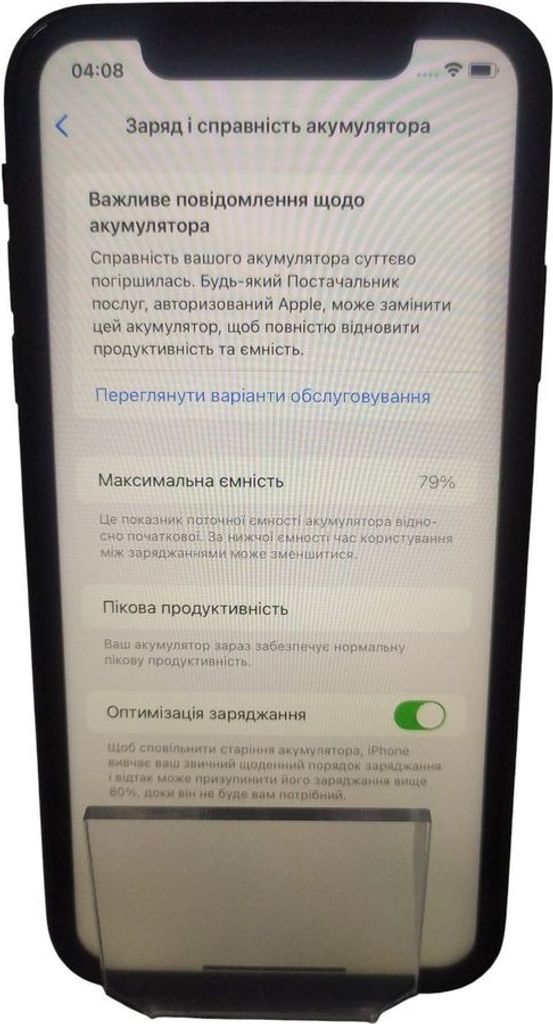 Дешево Apple iphone xr 64gb з ломбарду