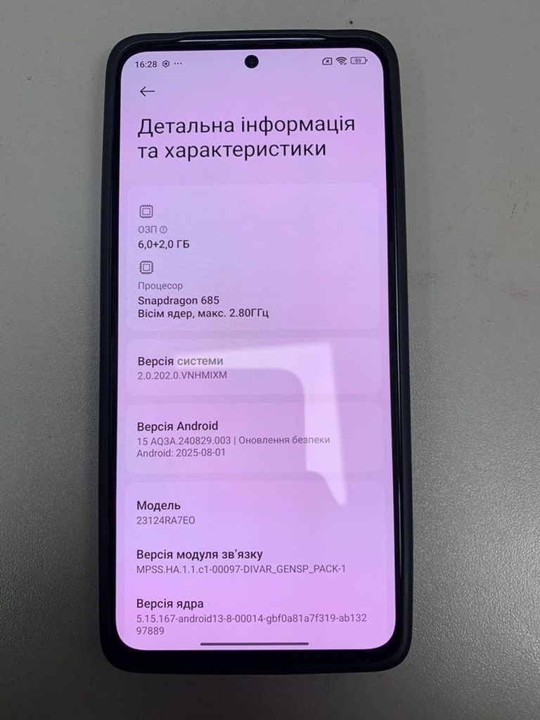 Оголошення Xiaomi redmi note 13 4g 6/128gb Б/У