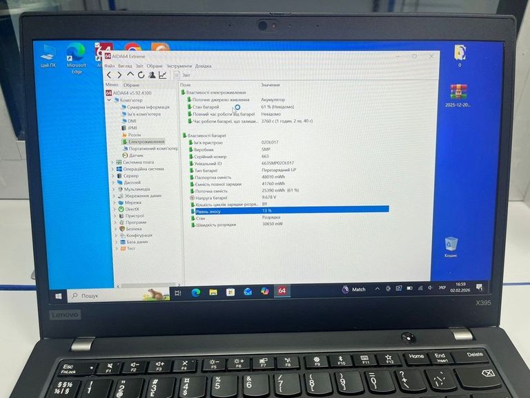 Розпродаж Lenovo 13/ryzen 5 pro 3500u ddr4/16gb ddr4/ssd 256 gb/*інтегрована, продавець Техноскарб