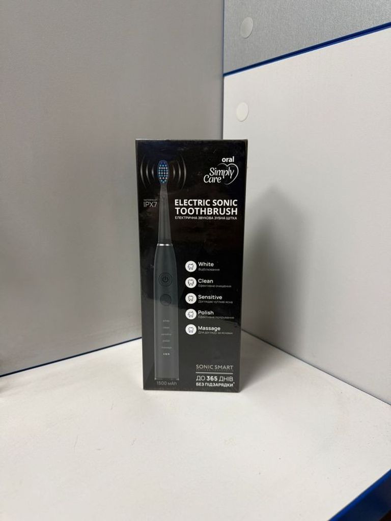 Купити Oral Simply Care simply care oral сіра (2922290020972) Б/У