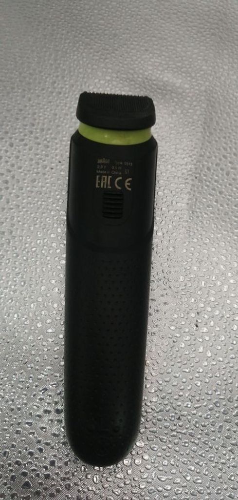 Braun king c gillette type 5513 Код:01-200864420. Зображення 5