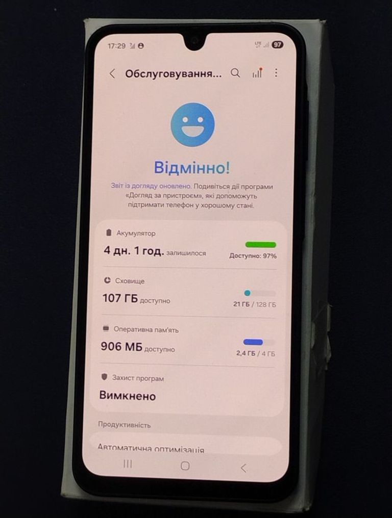 Розпродаж Samsung galaxy a16 5g 4/128gb, продавець Техноскарб