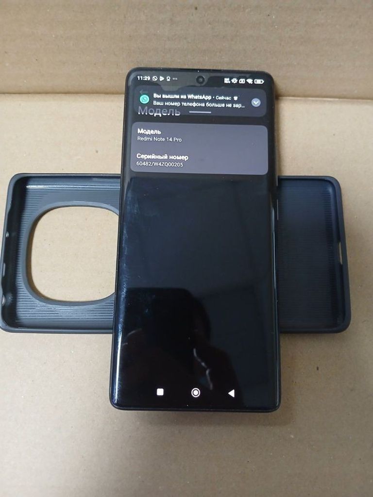 Оголошення Xiaomi redmi note 14 pro 8/256gb Б/У