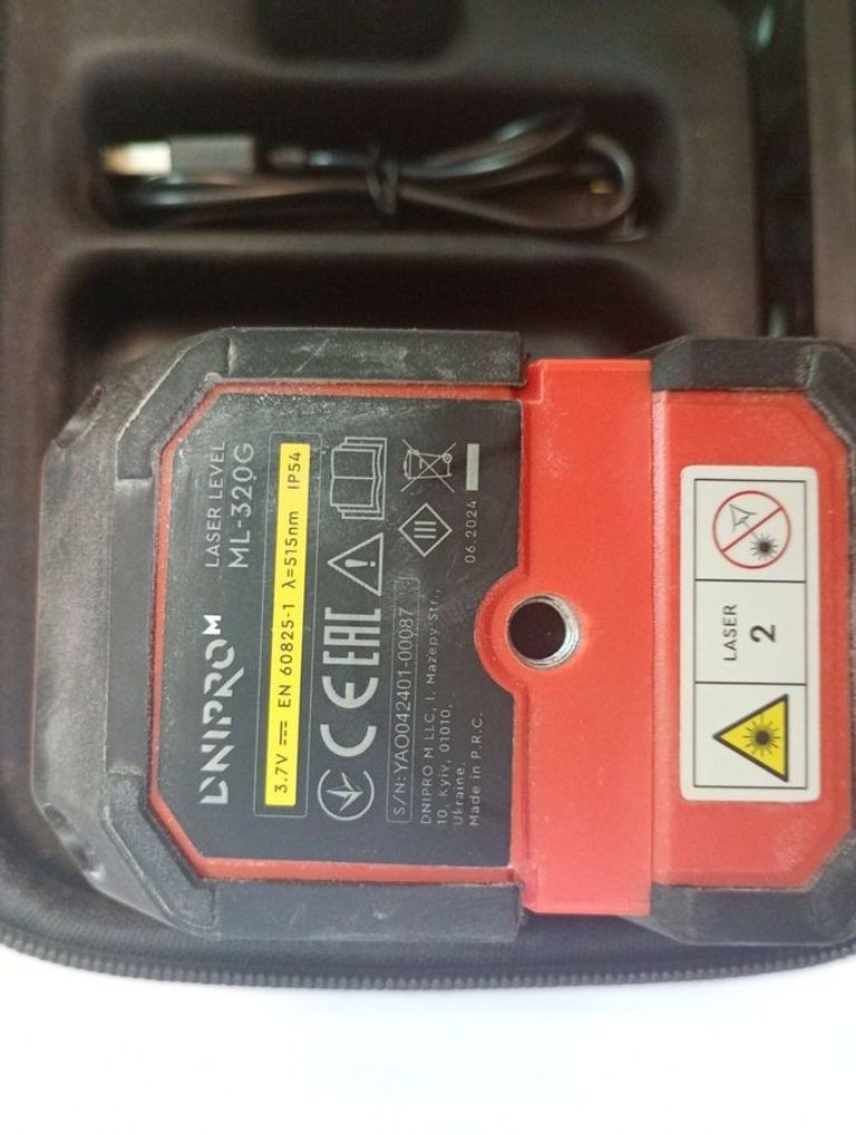 Купити Dnipro-M ml-320g Б/У