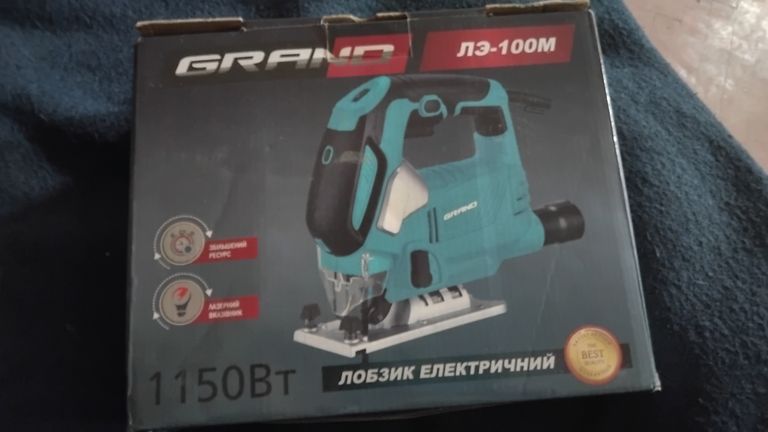 Купити Grand ЛЭ-100М Б/У