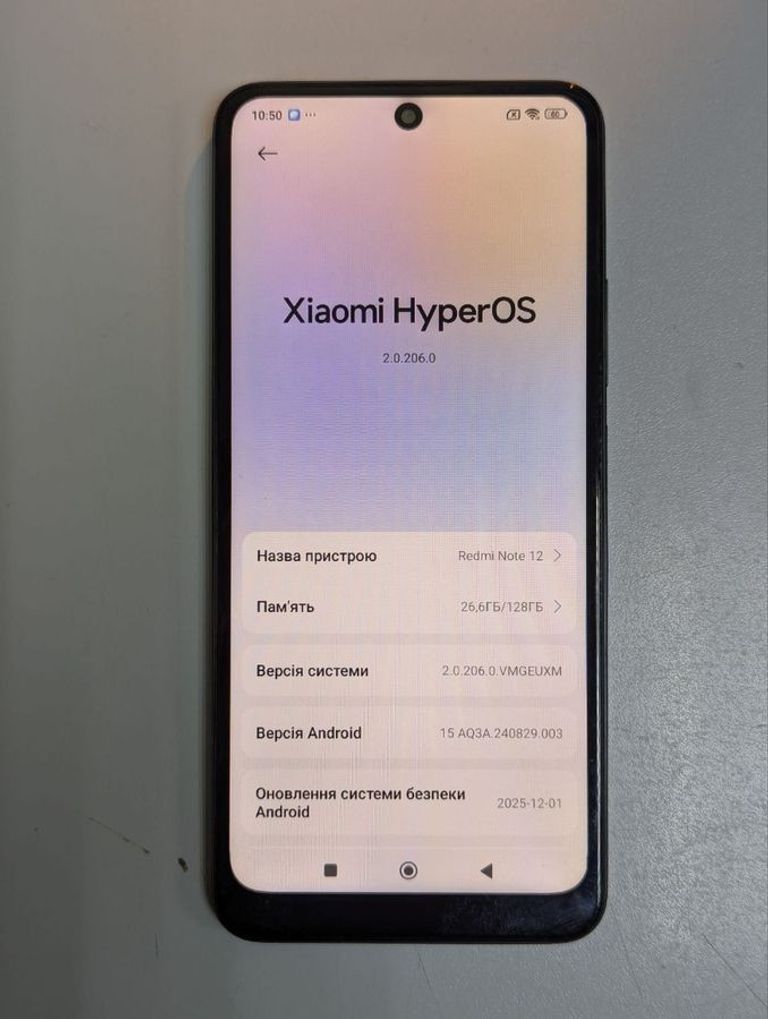 Купити Xiaomi redmi note 12 4/128gb Б/У