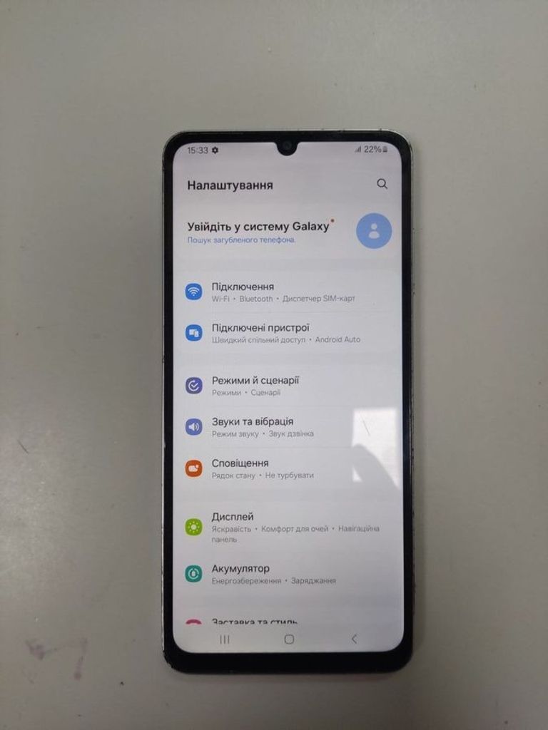 Розпродаж Samsung galaxy a06 4/128gb, продавець Техноскарб