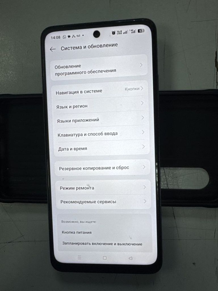 Купити Oppo a5 4g 8/256gb Б/У