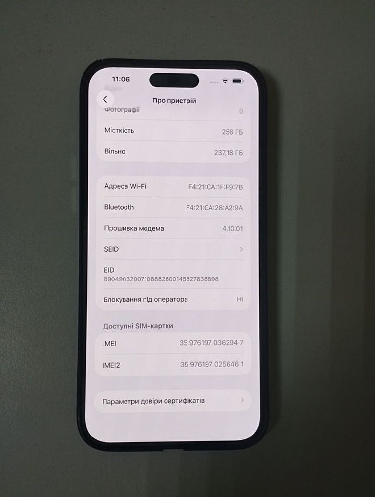 Apple iphone 14 pro max 256gb Код:01-200868857. Зображення 5