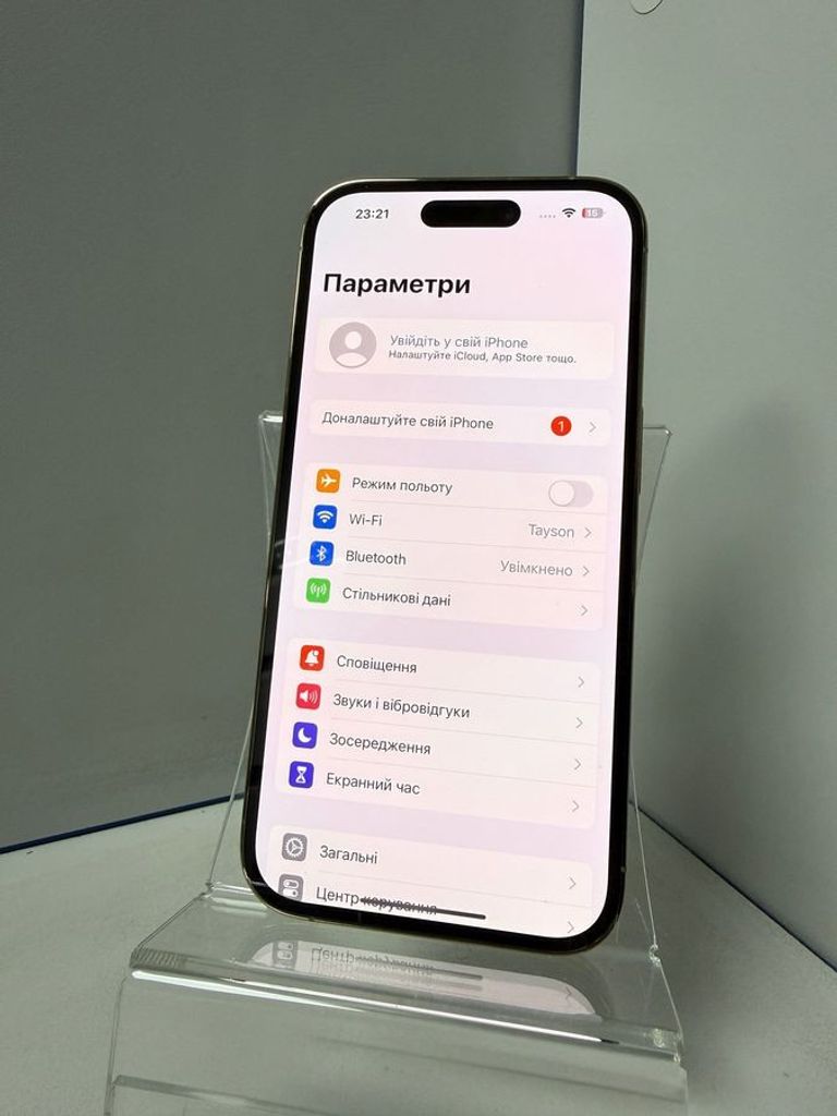 Дешиво Apple iphone 14 pro 1tb с ломбарда