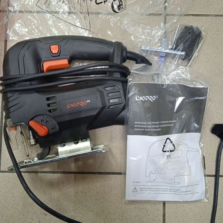 Дешево Dnipro-M js-65lx з ломбарду