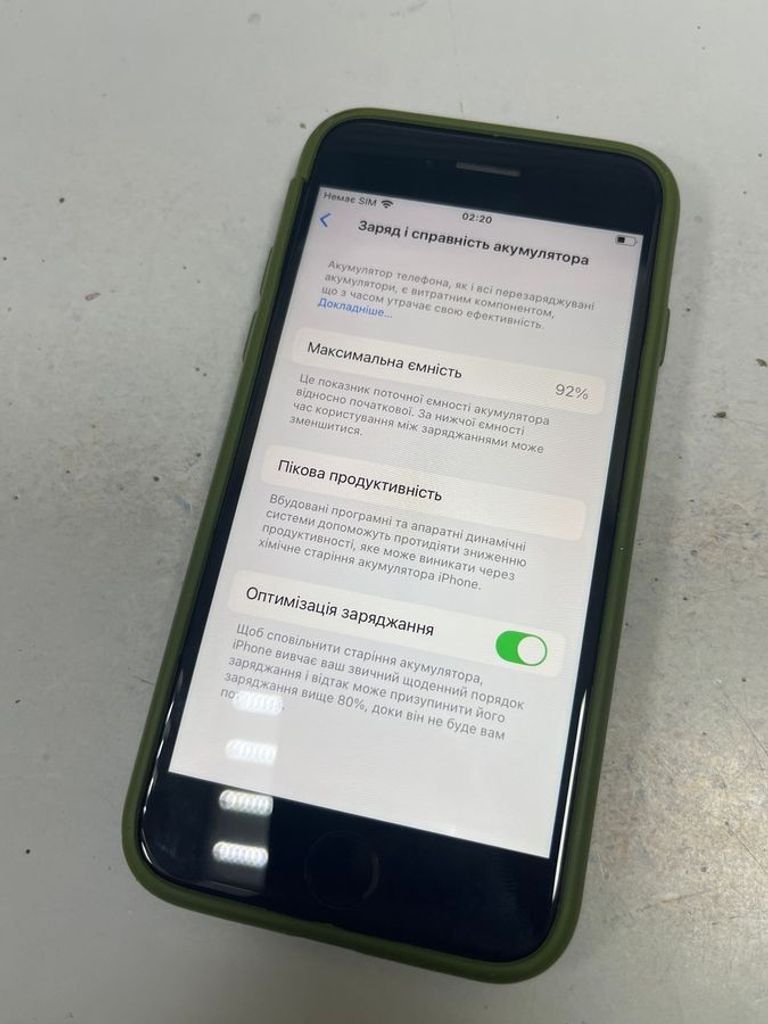 Apple iPhone SE 2020 64GB Black Slim Box (MHGP3) Код:01-200872737. Изображение 6