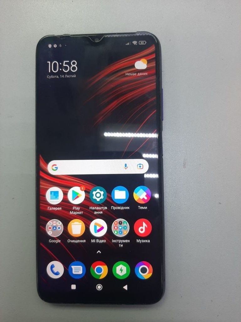 Купить Poco M3 4/64GB Black Б/У