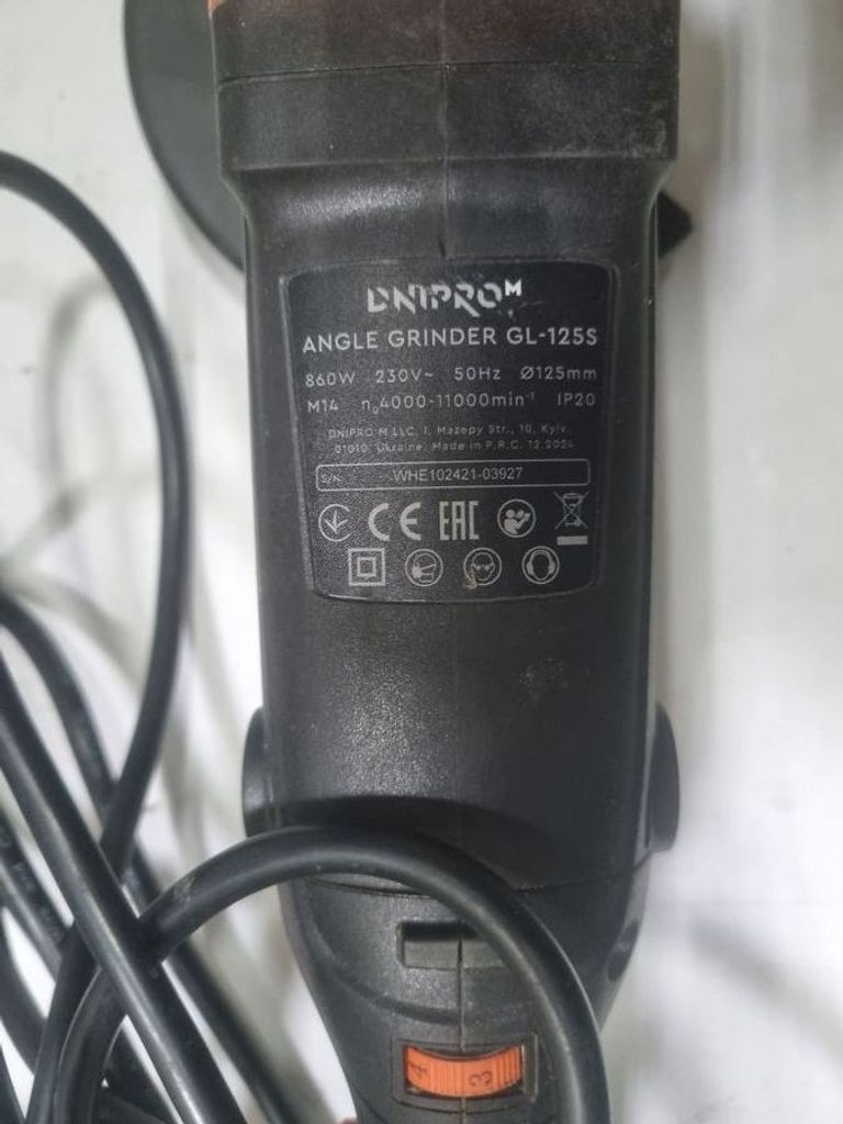 Dnipro-M gl-125s Код:01-200873860. Изображение 6