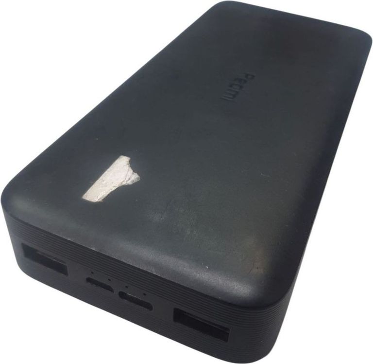 Розпродаж Xiaomi redmi power bank 20000mah / pb200lzm, продавець Техноскарб