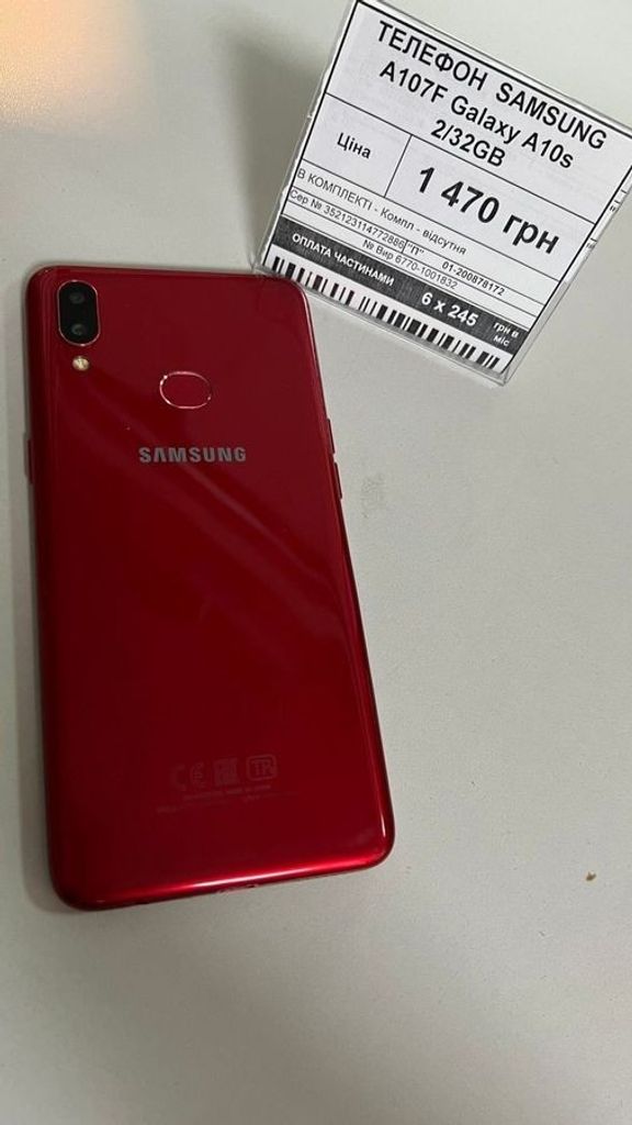 Купити Samsung a107f galaxy a10s 2/32gb Б/У