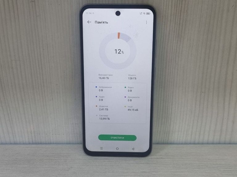 Infinix smart 9 4/128gb Код:01-200880112. Зображення 14