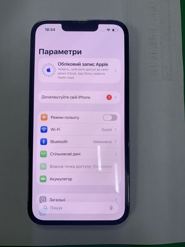 Дешево Apple iphone 13 pro 128gb з ломбарду