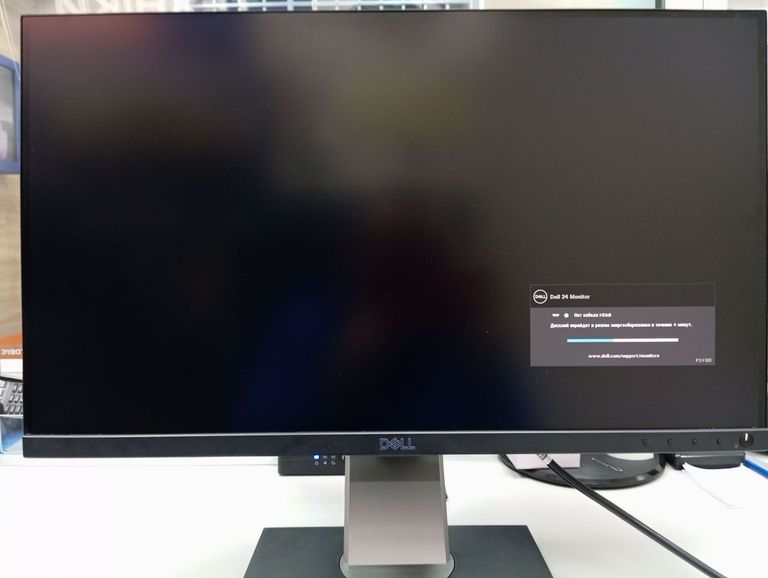 Купить Dell p2418d Б/У