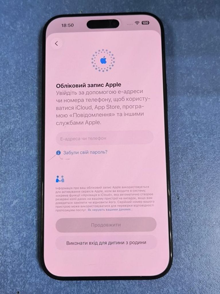 Apple iphone 16 pro max 256gb Код:01-200883231. Зображення 9