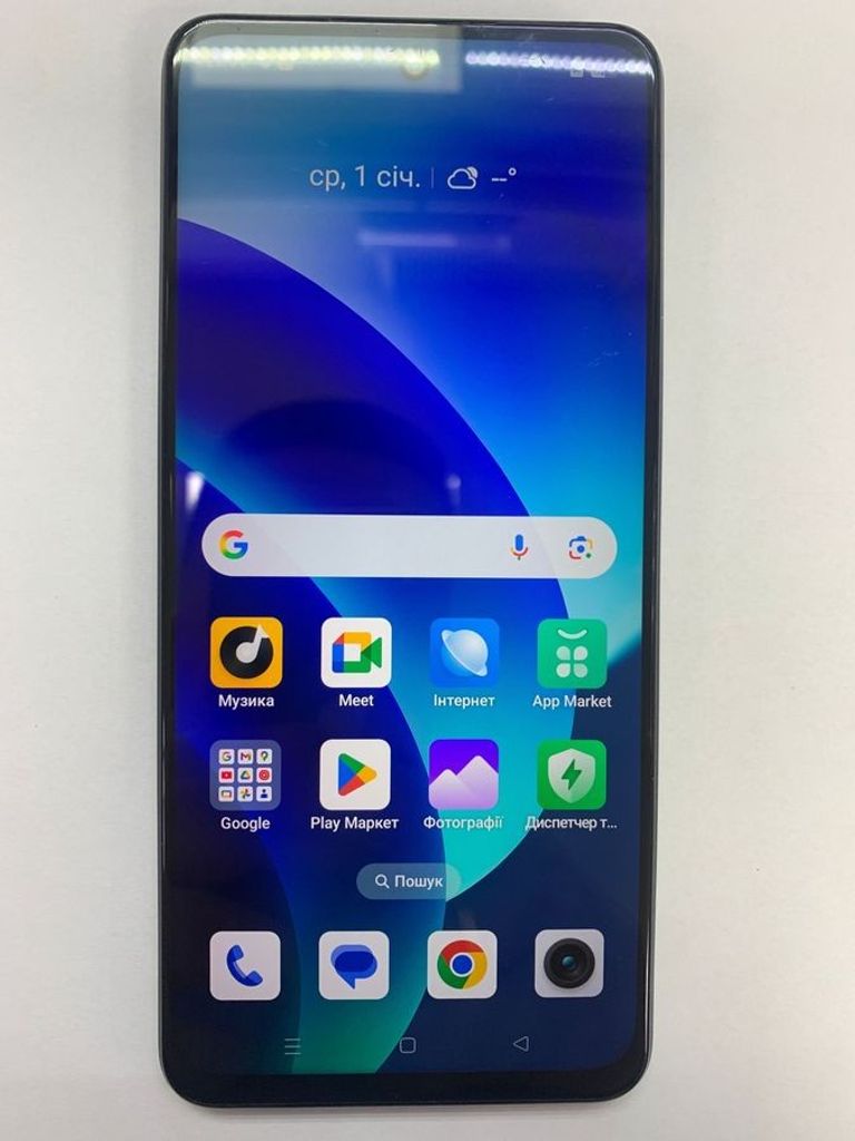 Купить Realme c55 8/256gb Б/У