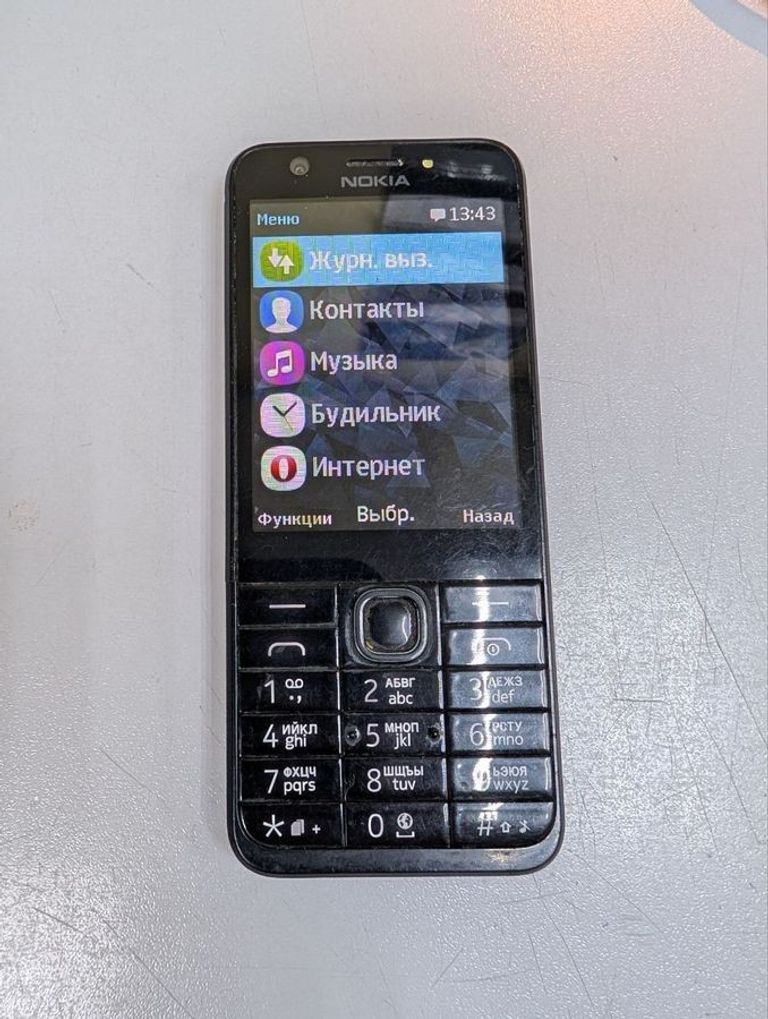 Купить Nokia 230 dual sim Б/У