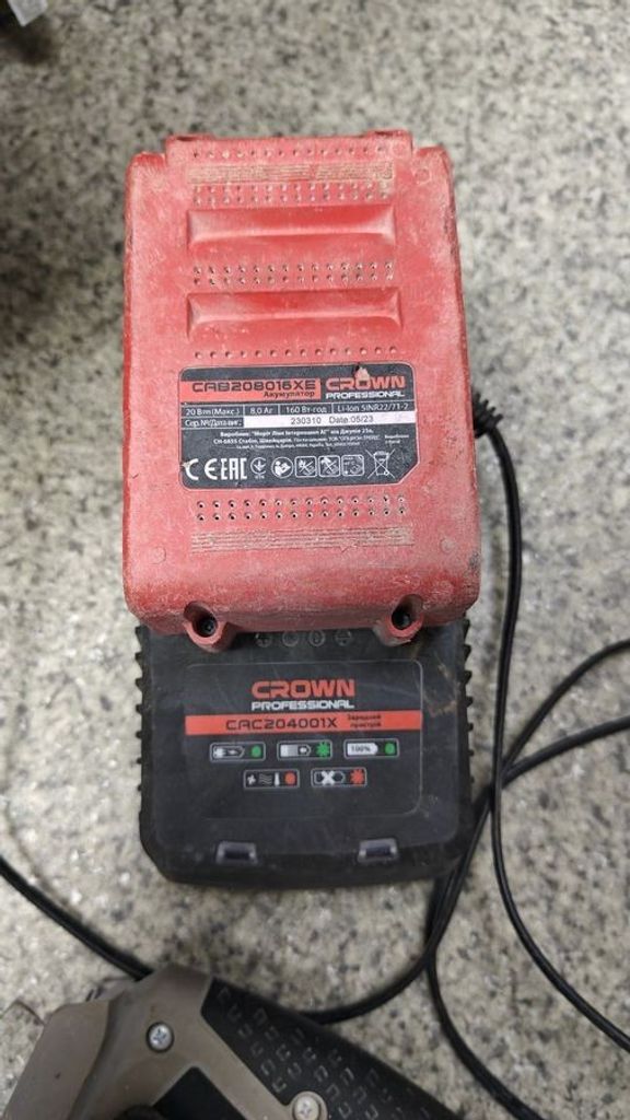 Розпродаж Crown CT28001HX, продавець Техноскарб