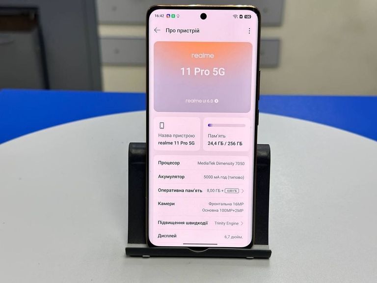 Realme 11 pro 5g 8/256gb Код:01-200887105. Зображення 8