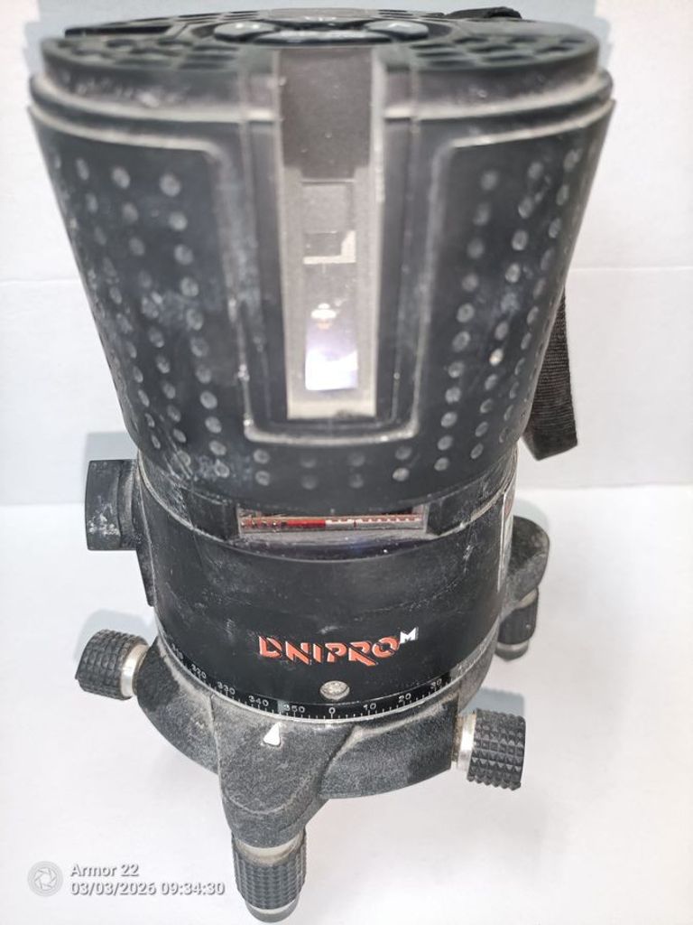 Розпродаж Dnipro-M ml-330r, продавець Техноскарб