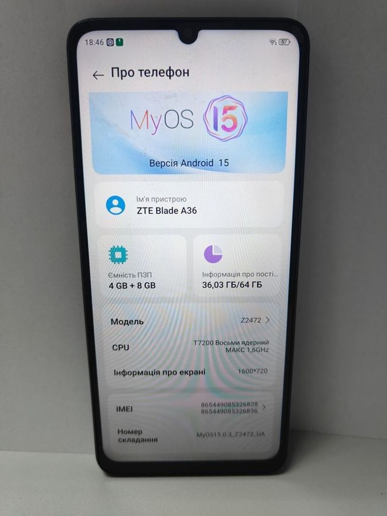 Оголошення Zte Blade A36 4/64GB Green Б/У