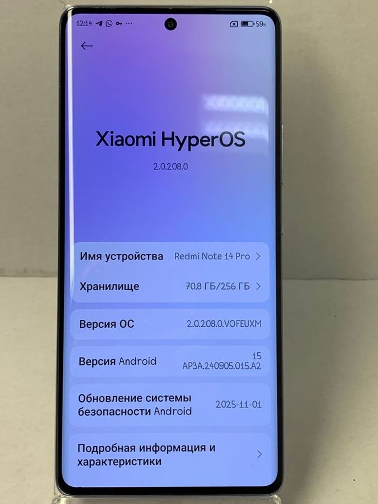 Xiaomi redmi note 14 pro 8/256gb Код:01-200884276. Зображення 5