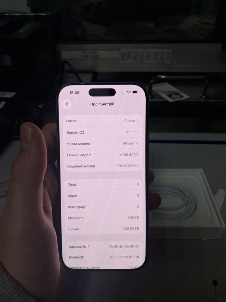 Объявление Apple iPhone 17 256GB Black (MG6J4) Б/У