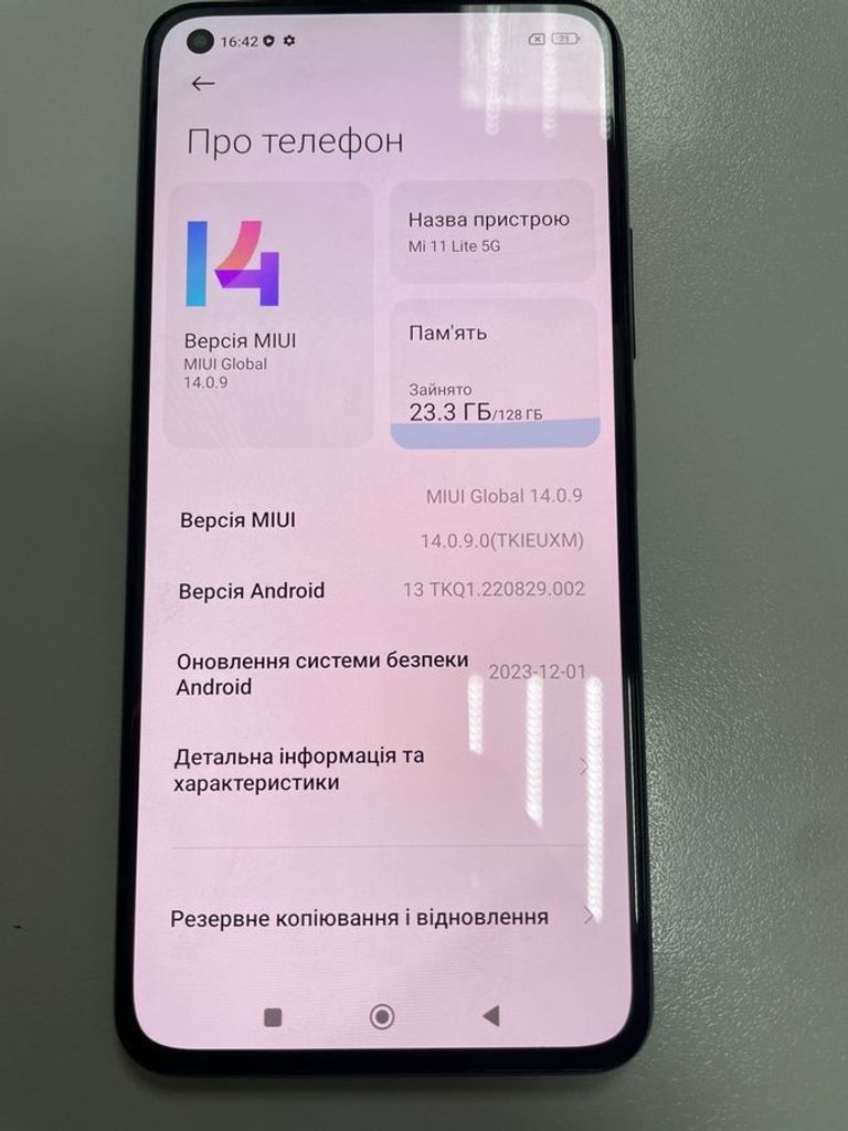 Xiaomi mi 11 lite 5g 8/128gb Код:01-200876821. Зображення 7