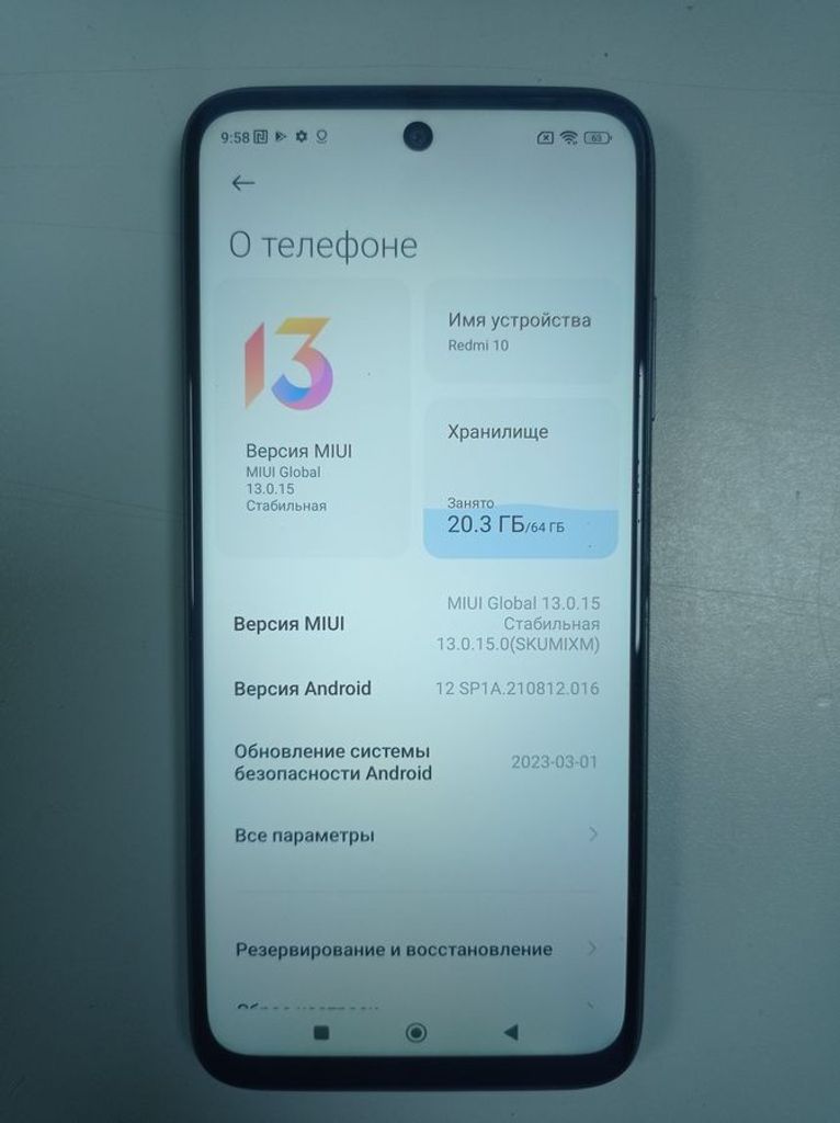Оголошення Xiaomi redmi 10 4/64gb Б/У