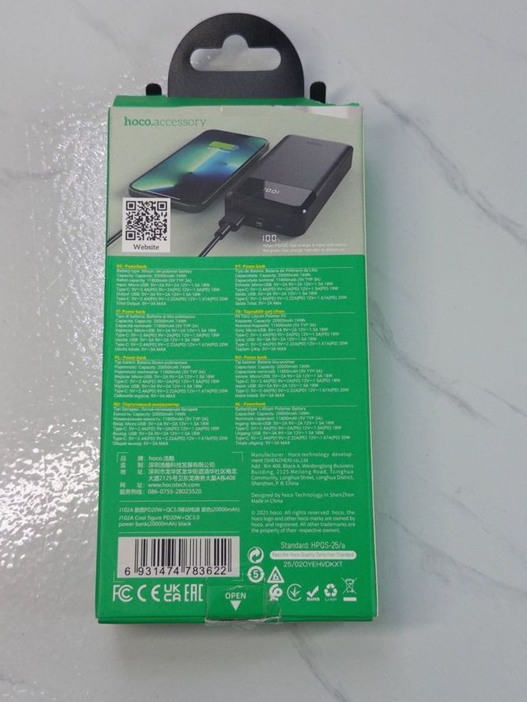Hoco J102A Cool Figure 20000mAh 20W Black Код:01-200890702. Изображение 9