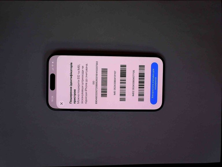 Apple iphone 15 pro 128gb Код:01-200856515. Зображення 5