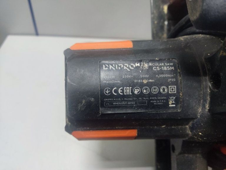 Объявление Dnipro-M cs-185m Б/У