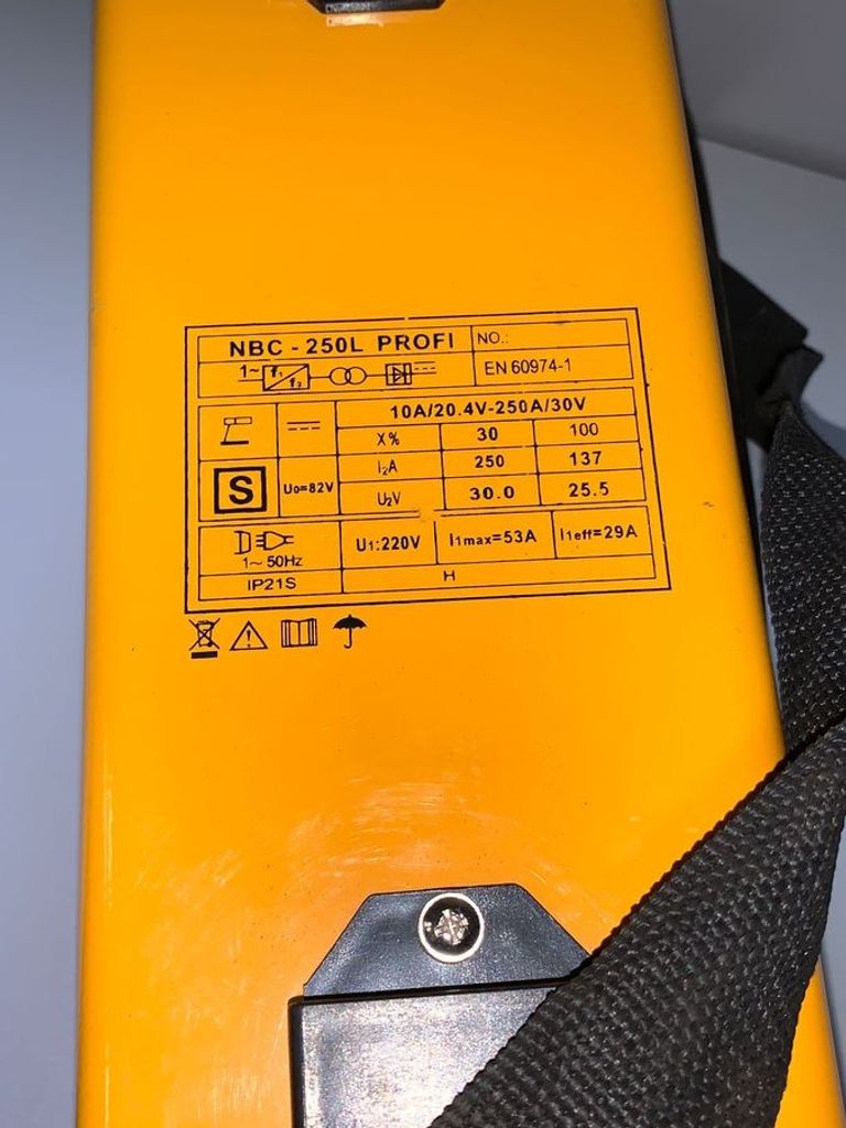 Дешиво Kaiser Welding nbc-250l profi с ломбарда