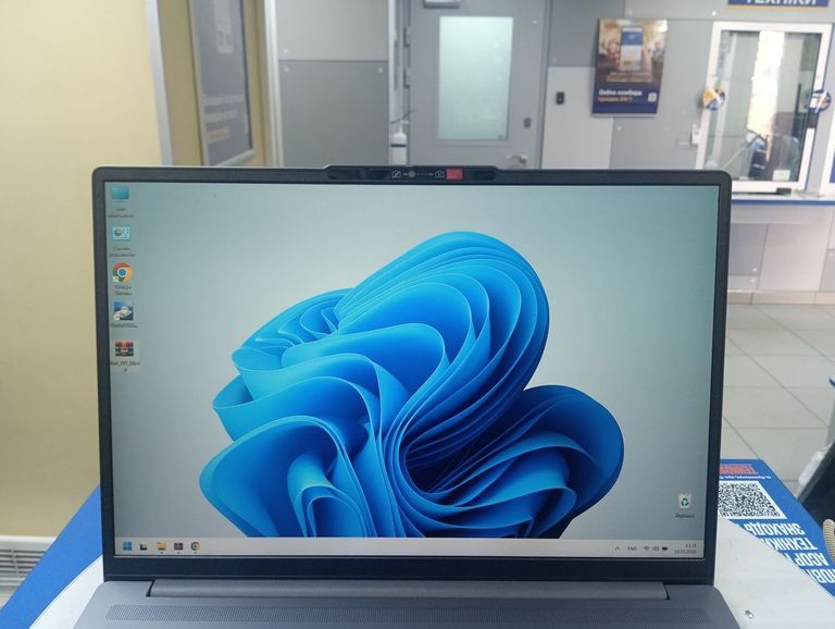Дешиво Lenovo 16/core i5-13420h ddr5/24gb ddr5/hdd *відсутній/ssd 512 gb/*інтегрована с ломбарда
