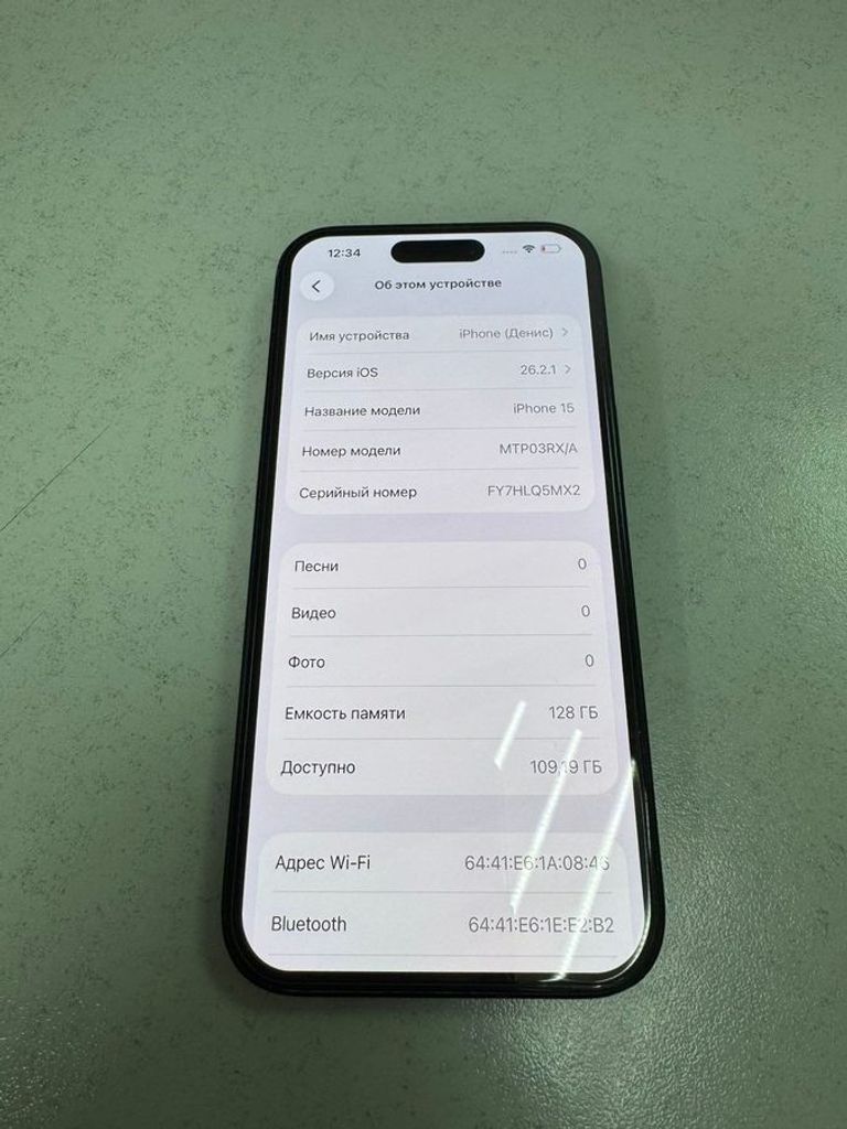 Оголошення Apple iPhone 15 128GB Green Б/У