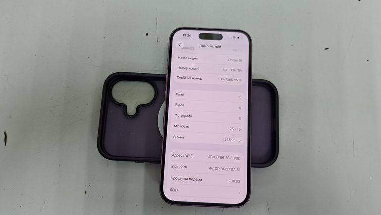 Дешево Apple iphone 16 256gb з ломбарду