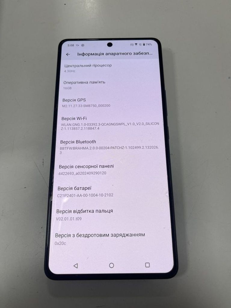 Asus ROG Phone 9 Pro 16/512GB Phantom Black Код:01-200893547. Зображення 10